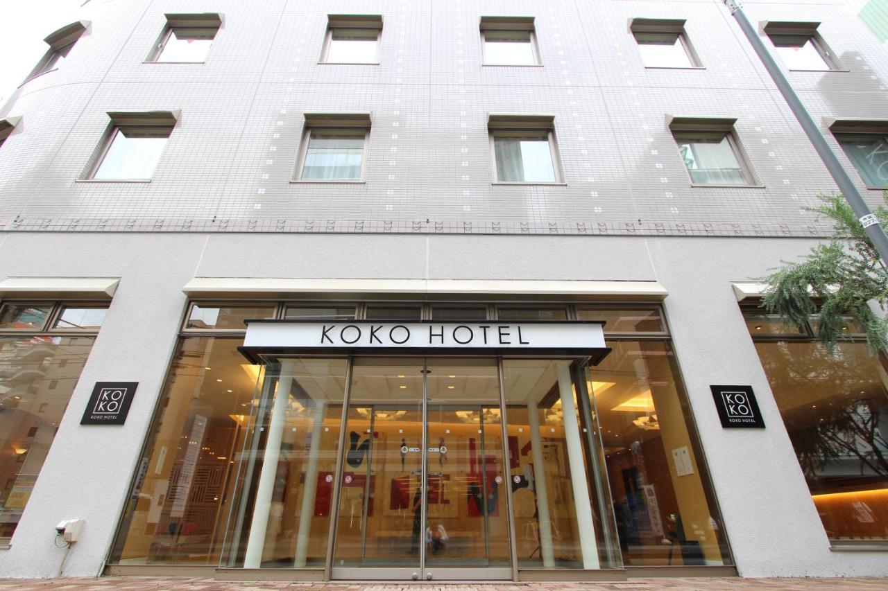 Koko Hotel Sendai Station South エクステリア 写真